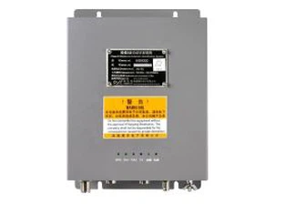 एआईएस क्लास बी ट्रांसपोंडर